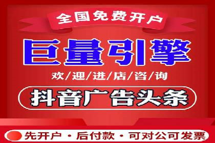 搜索引擎营销的黄金法则：sem竞价广告案例分享
